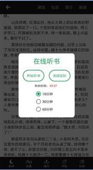 2024欧洲杯押注app